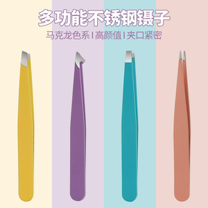 Stainless Steel Eyebrow Tweezers Set Flat Angled Pointed Tip For Beard Eyebrow Shaping Precision Hair Removal Tools - Product Image 4