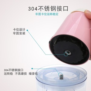 Baby Food Processor Electric Multi Functional Meat Grinder Garlic Crusher Pink White Coffee Color 100-240V - Product Image 4