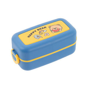 Kinderen dubbeldekker magnetronbestendige voedselveilige lunchbox met compartimenten, schattig huishoudelijk gebruik, groothandel - Product Image 1