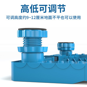Base de machine à laver Qinfeng en plastique et acier inoxydable, antidérapante et réglable, pour lave-linge à pulsateur entièrement automatique - Product Image 3