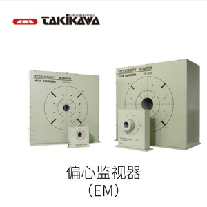 Sensor de desplazamiento lineal LED Takikawa Lod-303s para medición de diámetro exterior, fabricado en Japón - Product Image 4