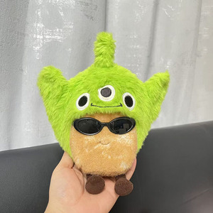 [Solo la Tela] Muñeca Fun Potato de 19 cm, Árbol de la Fortuna, Árbol de la Bendición, Serie Roja de Año Nuevo, Juego de Accesorios - Product Image 4