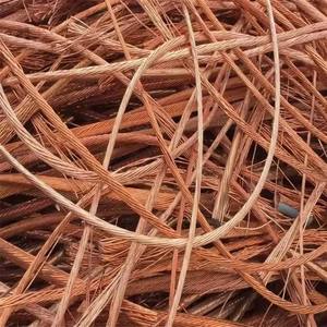 مورد أسلاك نحاسية خردة أصلية مصدر موثوق به مع ترحيب تدقيق المصنع ووعود الجودة - Product Image 2