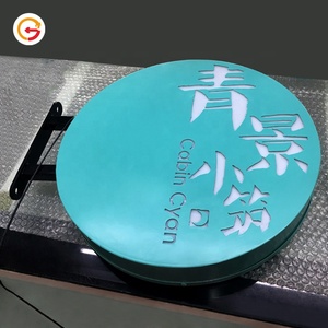 JAGUARSIGN Nhà Sản Xuất Trang Trí Cửa Hàng Ngoài Trời Hộp Đèn LED Chiếu Sáng Hộp Đèn Bên Ngoài - Product Image 4