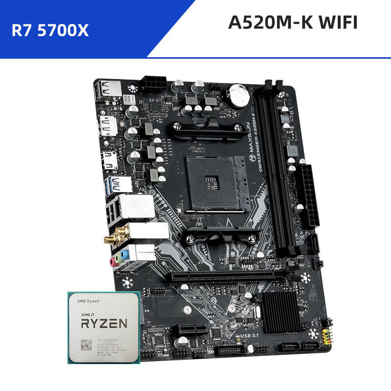 AMD Ryzen 7 5700X + MAXSUN A520M-K WIFI D4