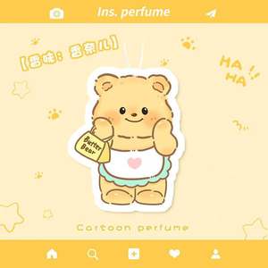 แผ่นน้ำหอมปรับอากาศในรถยนต์ <span class=keywords><strong>Cem</strong></span> แบบกำหนดเอง ลายการ์ตูนธีมเทศกาลรูปดาว สำหรับกำจัดกลิ่น (30-50% ประสิทธิภาพสูง) - Product Image 4