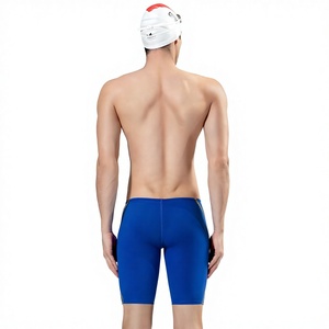 Traje de Baño Yingfa Profesional de Cinco Puntos de Secado Rápido <span class=keywords><strong>para</strong></span> Hombre, Conjunto de 1 Pieza <span class=keywords><strong>para</strong></span> Adultos y Jóvenes, <span class=keywords><strong>para</strong></span> Competencia y Carreras - Product Image 4