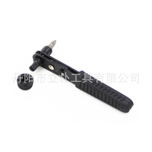 Mr Drill 90 Degree <b>Ratchet</b> Screwdriver <b>Socket</b> Black Matte Finish Anti Slip Handle Diy Tool - Product Image 4