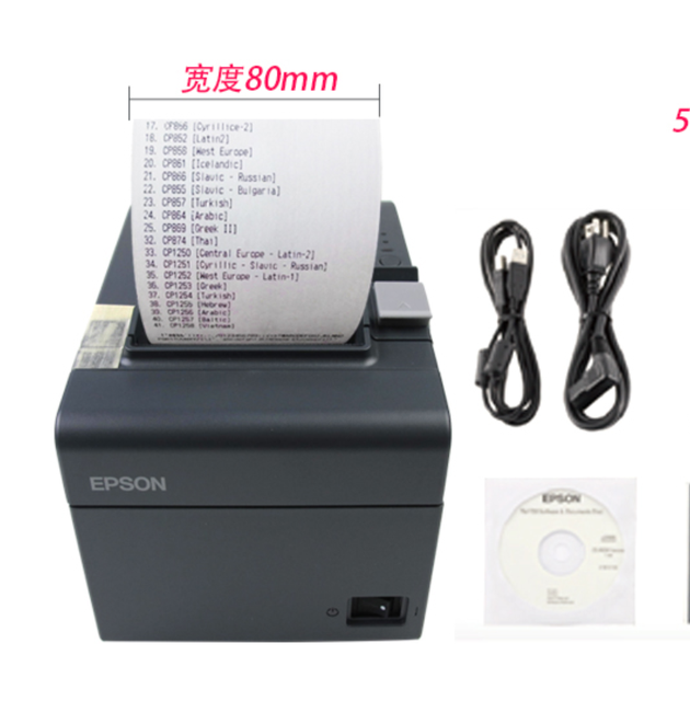 Hot Sales New Model TM-T82III  TM-20III  High Speed Thermal Printer for Restaurant With Auto Cutter