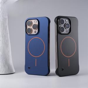 Coque de téléphone magnétique fine et givrée sans cadre avec blocs de couleur, protection simple pour iPhone 17 Pro Max et iPhone 16 - Product Image 3