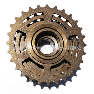 Piñón Libre de 6 Velocidades para Bicicleta, de Aleación de Acero, Accesorio Duradero para Bicicleta de Montaña - Product Image 3