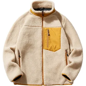 OEM High Quality Winter Zip Custom Logo Oversized Men Fleece Sherpa Jacket