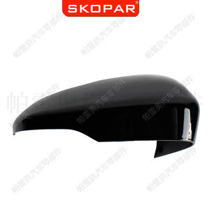 ฝาครอบกระจกมองข้าง Skopar สำหรับ Ford Fusion 2013-2020 สีดำ ABS ชุดเต็ม พร้อมไฟเลี้ยว - Product Image 2