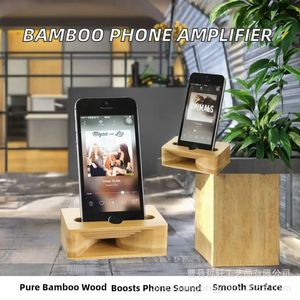 Soporte de madera para teléfono, soporte universal de escritorio, Base de bambú para teléfono móvil, diseño cuadrado simple, portátil, multiusos - Product Image 2