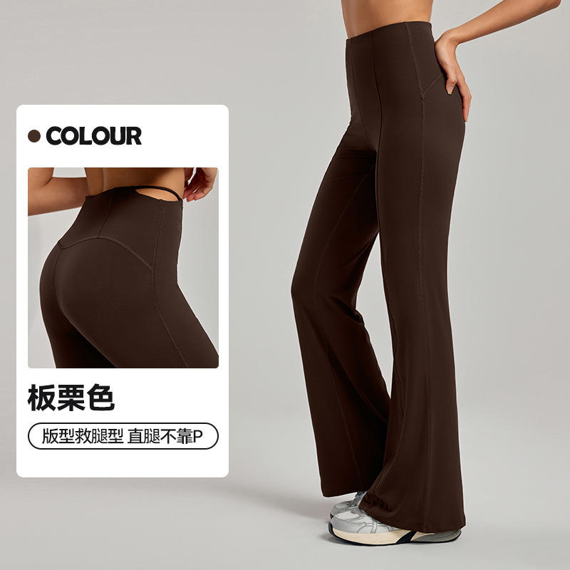 สีน้ำตาลเกาลัด