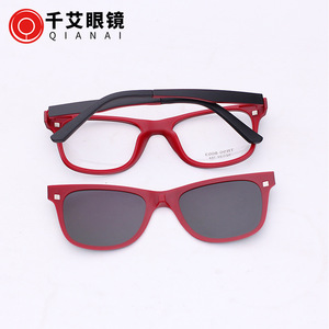 Lunettes de soleil magnétiques Qianai UV400 polarisées unisexes, monture rouge, verres en acrylique, rivets à points 8011 - Product Image 5