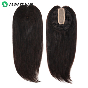 Prótesis Capilar de <span class=keywords><strong>Cabello</strong></span> Remy con Red de Redecilla, Color Negro Natural, para <span class=keywords><strong>Mujer</strong></span>, Estilo Chino, 16 Pulgadas, Liso, Encaje Completo - Product Image 1