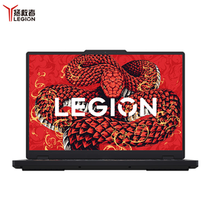 Lenovo Legion R7000P Modello 2025 AMD R9-8945HX 16GB RAM 1TB SSD RTX5060 8GB GDDR7 145W GPU Nero Schermo 16 Pollici 2.5K Nuovo FreeDos - Product Image 2
