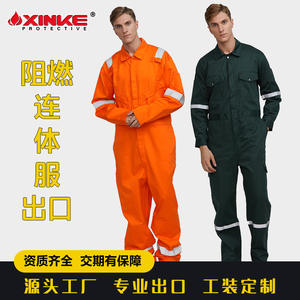 Overoles de Algodón Xk2 8205, Ignífugos, Antiestáticos, para Trabajo en Minería y Petróleo, Talla 260gsm, Certificación ISO - Product Image 5