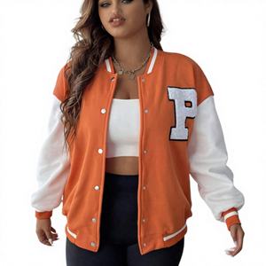 Personalizable OEM hombres de béisbol Letterman chaquetas con bordado de chenilla personalizado Varsity chaqueta con logotipo - Product Image 1