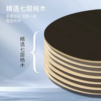 Raqueta de Tenis de Mesa LOKI Kirin K4, 7 Capas de Madera de Álamo, Certificación ITTF, Goma para Principiantes, Niños y Estudiantes
