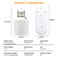 Haute sensibilité AC220V télécommande sans fil E27 Radar support de lampe de Conversion de détection de mouvement pour couloir d'escalier