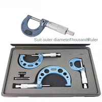 High Precision 0.001 Outer Diameter Micrometer Measuring Tools 0-25mm 25-50mm 50-75mm OEM