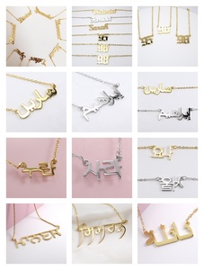Alphabet Letters Custom 925 Sterling Silver <strong>Jewellery</strong> 18K <strong>Yellow</strong> Gold Plated Jewelry Name Initial Necklace for Lady - Product Image 3