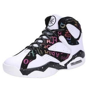 أحذية وإكسسوارات بتصميم جديد، أحذية كرة سلة رخيصة، أحذية رياضية رجالية للركض بخصم - Product Image 1