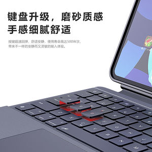 2022 Japanese Arabic Korean Thai Premium Keyboard Touchpad Wireless Bt Keyboard Smart Magic Keyboard case with Trackpad - Product Image 3