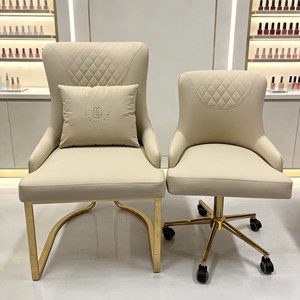 Sillón de Salón de Belleza de Cuero PU con Ruedas para Técnicos y Clientes, Ideal para Manicura y Sala de <span class=keywords><strong>Espera</strong></span> - Product Image 1