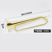 JBBC-1600L Jinbao Yellow Brass Bugle Horn