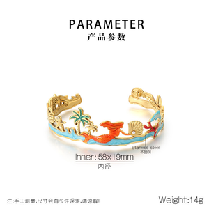 กำไลข้อมือแบบเปิดลายธีมมหาสมุทรเคลือบทอง 18K ประดับด้วยเคลือบสีรูปนางเงือก กันน้ำ ปรับขนาดได้ สำหรับผู้หญิง JAJGI - Product Image 2