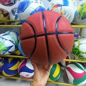 Balón de Baloncesto Personalizado al por Mayor 2026, Logotipo Personalizado, Talla 7, Material PU, Fabricación Personalizada - Product Image 1