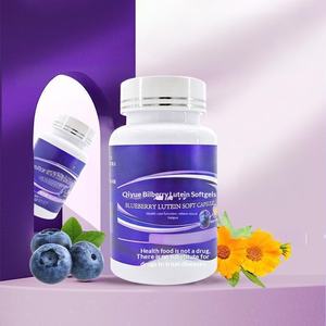 مكمل غذائي للعناية بصحة العين مع اللوتين والزياكسانثين، مركب الكاروتينويدات، فيتامينات للرؤية، كبسولات هلامية - Product Image 4