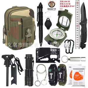 Kit de survie multifonctionnel, ensemble d'outils 16x12x5cm, kit d'urgence compact pour le camping et les voyages - Product Image 2