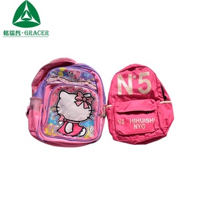 Động vật phim hoạt hình dễ thương sử dụng túi đi học cũ túi trong kiện loại quần áo đã qua sử dụng - Product Image 2