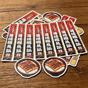 ฉลากอาหารกันน้ำแบบมันเงาตามสั่ง สติกเกอร์ไวนิลแบบติดเอง - Product Image 4