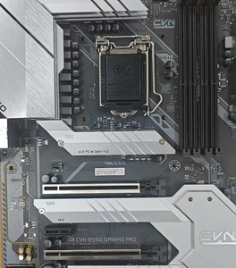 Tarjeta Madre CVN B560M GAMING PRO V20, DDR4, MicroATX, DP, LGA1200, Probada - Product Image 3