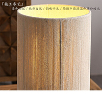 Lampe de bureau LED dimmable électrique simple et flexible en bambou, design moderne et décoratif, style nordique, pour chambre d'hôtel vintage ou bureau intelligent.