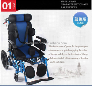 Silla de Ruedas Manual Plegable de Bajo Precio para Discapacidad, Parálisis Cerebral, para Niños y Adultos DZ9586 - Product Image 5