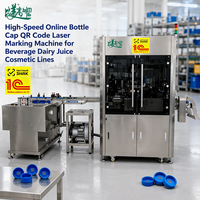 Code QR sur bouchon de bouteille pour machine de marquage laser, marqueur en ligne haute vitesse pour les lignes de production de boissons, produits laitiers, jus et cosmétiques