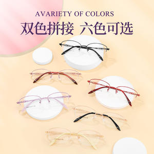 Elegantes Monturas de Gafas Ovaladas para Mujer, Montura Completa de Aleación, Lentes de Resina Anti-UV, Danyang 34458 - Product Image 4
