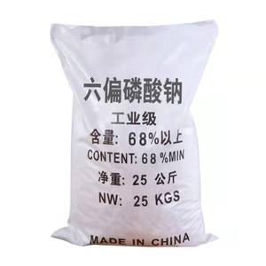 โซเดียมเฮกซาเมตาฟอสเฟต (NaPO3) 6 SHMP ผงอุตสาหกรรม CAS 10124-56-8 ความบริสุทธิ์ 68% สำหรับการบำบัดน้ำ จัดจำหน่ายจากโรงงาน - Product Image 2
