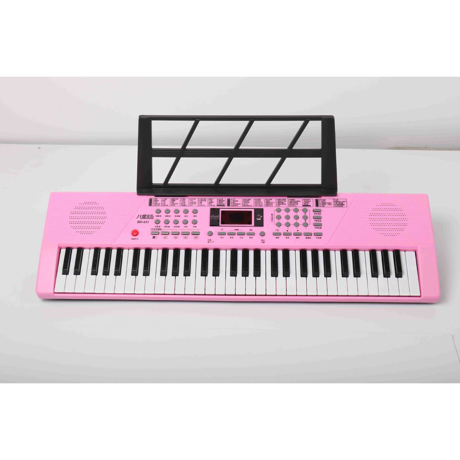 611 Poudre d'éclairage