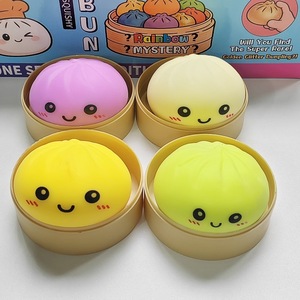Promotional Novelty Smile Face Simulation Steamed Bun 8.5cm <b>Squishy</b> Dumpling Stress Relief Squeeze Toy - Product Image 4