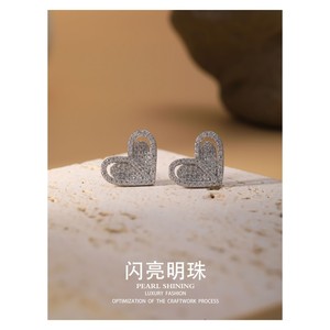 Conjunto de pendientes y collar de aleación de cobre con forma de corazón de perlas brillantes, regalo de joyería de moda de lujo para mujer - Product Image 3