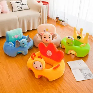 Jouet en peluche bébé chaise d'apprentissage bébé ne fait pas mal à la colonne vertébrale chaise d'entraînement siège d'apprentissage anti chute petit canapé protéger le bébé