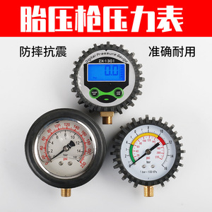 Manómetro Digital ZX 1301 0 230Bar de Alta Precisión con Retroiluminación para Uso en Vehículos - Product Image 5