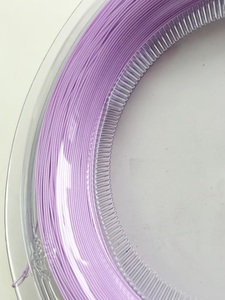 Cuerda de Bádminton de alta calidad colorida al por mayor cuerda de nailon de 200 metros de largo para raqueta de Bádminton - Product Image 5